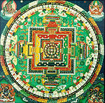 Mandala.jpg